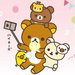 rilakkuma (& co.)